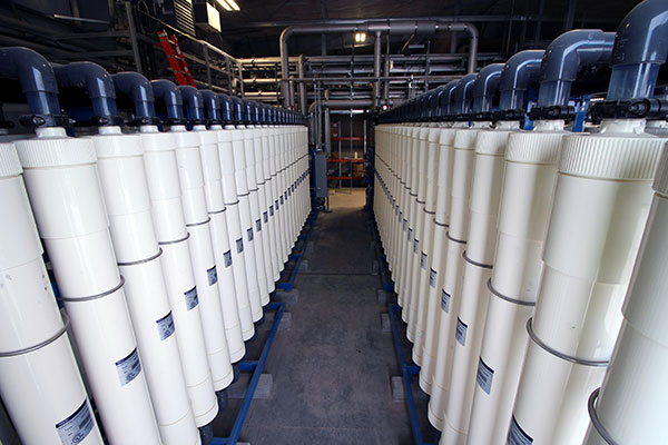 Versafilter开放式平台膜技术